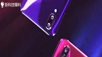 iqooz3pro最新爆料,性能与设计双升级,旗舰级体验即将来袭!”